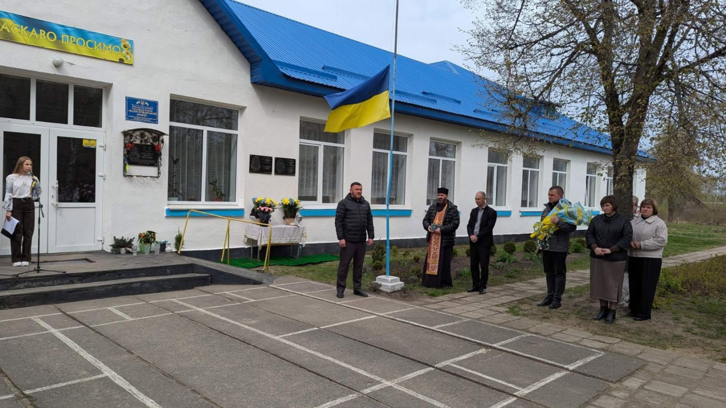 У школі на Волині відкрили пам’ятні дошки Героям-випускникам