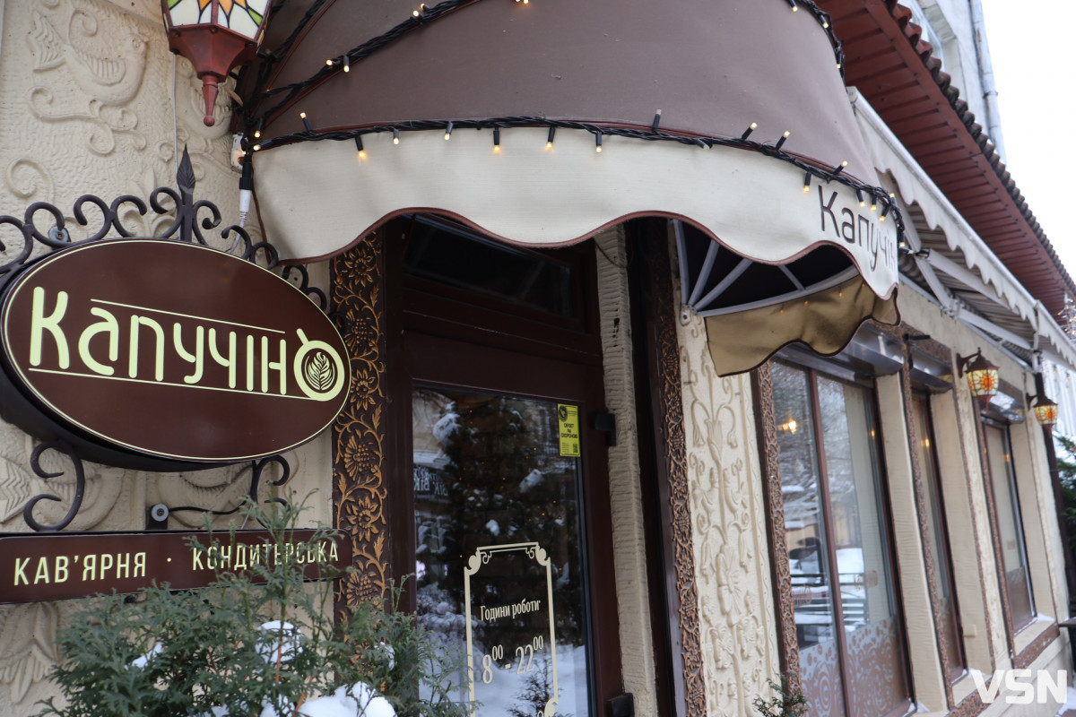 Бізнес у Луцьку - на межі виживання: як затяжні відключення світла «вбивають» підприємства