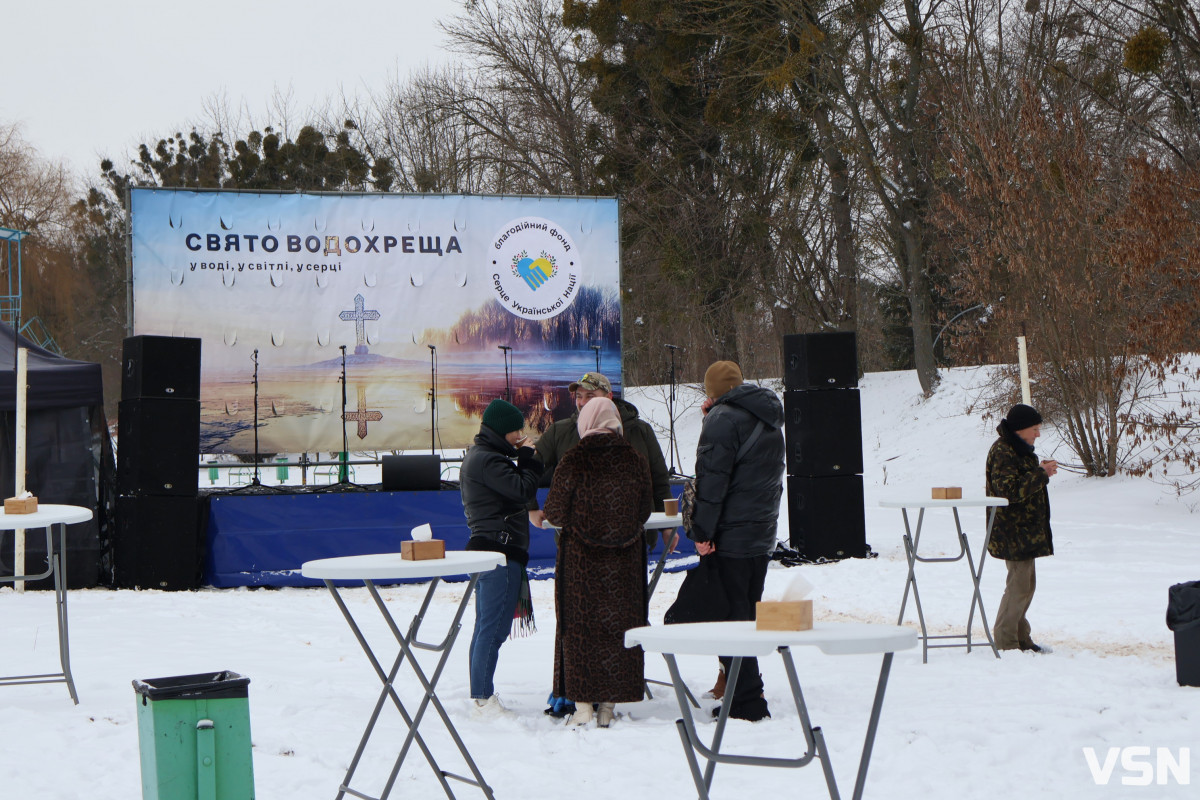 Як у Луцьку освячували воду на річці Стир. Фоторепортаж