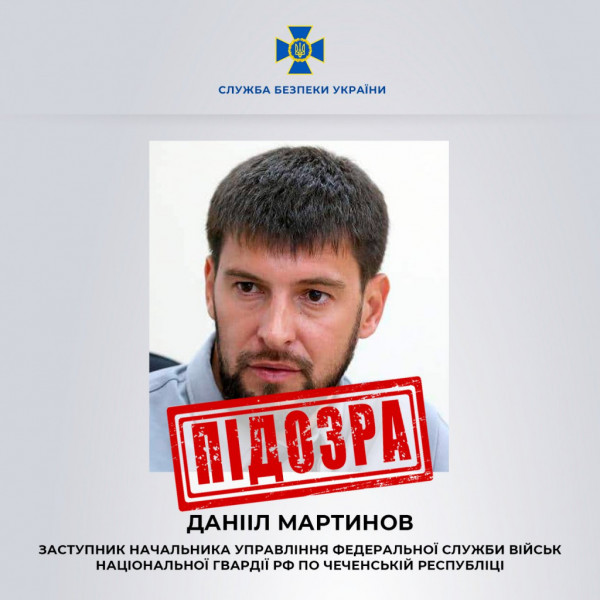 Кадиров і два його поплічники отримали підозри у скоєнні воєнних злочинів