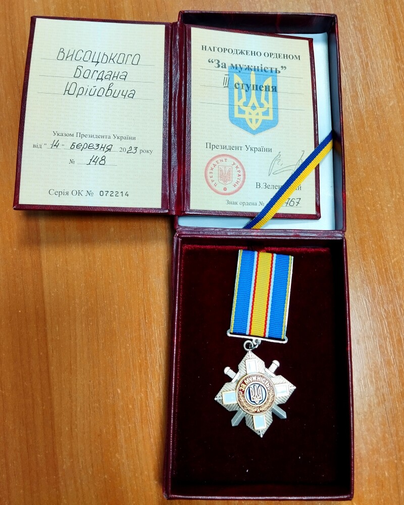 За службу та захист Батьківщини: захисника з Луцька нагородили орденом «За мужність» ІІІ ступеня