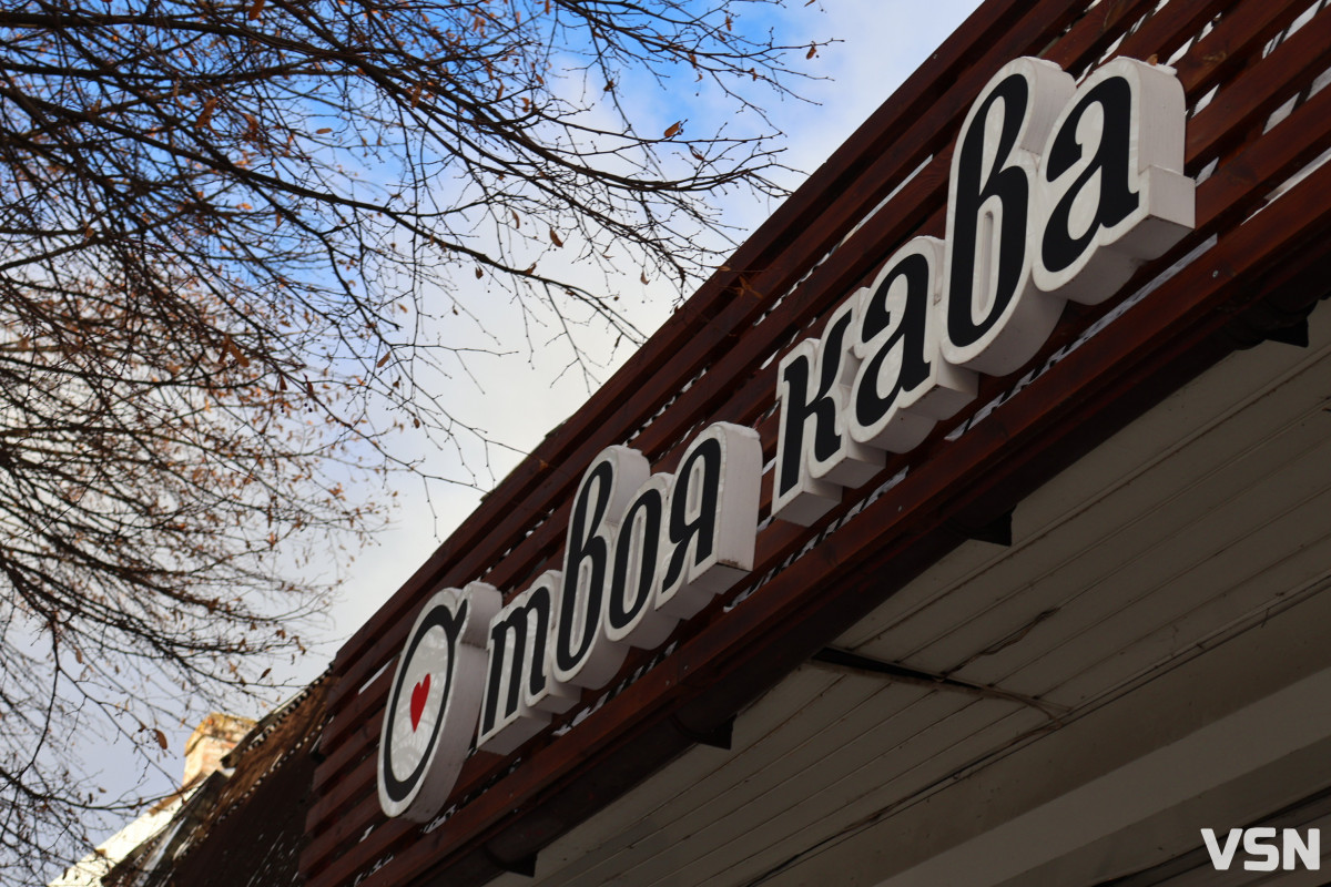 Останній день 2025 у Луцьку: місто в очікуванні Нового року. Фоторепортаж