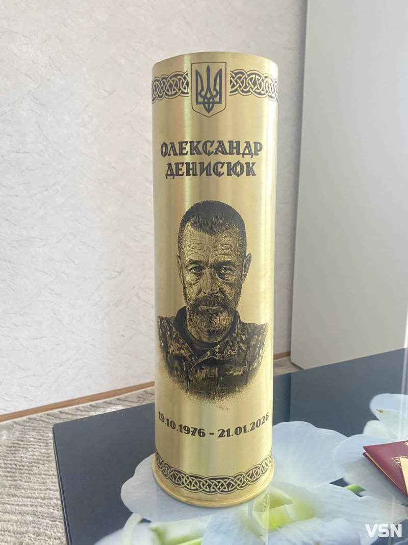 «Замість святкування мого ювілею зібралися на сороковини Олександра»: історія полеглого воїна з Волині