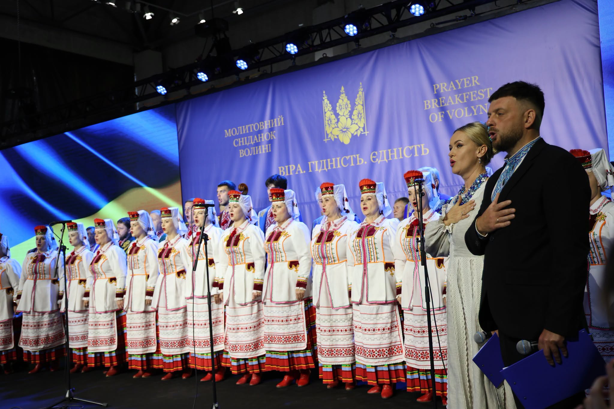 Віра, єдність і підтримка захисників: яким був молитовний сніданок Волині у Луцьку