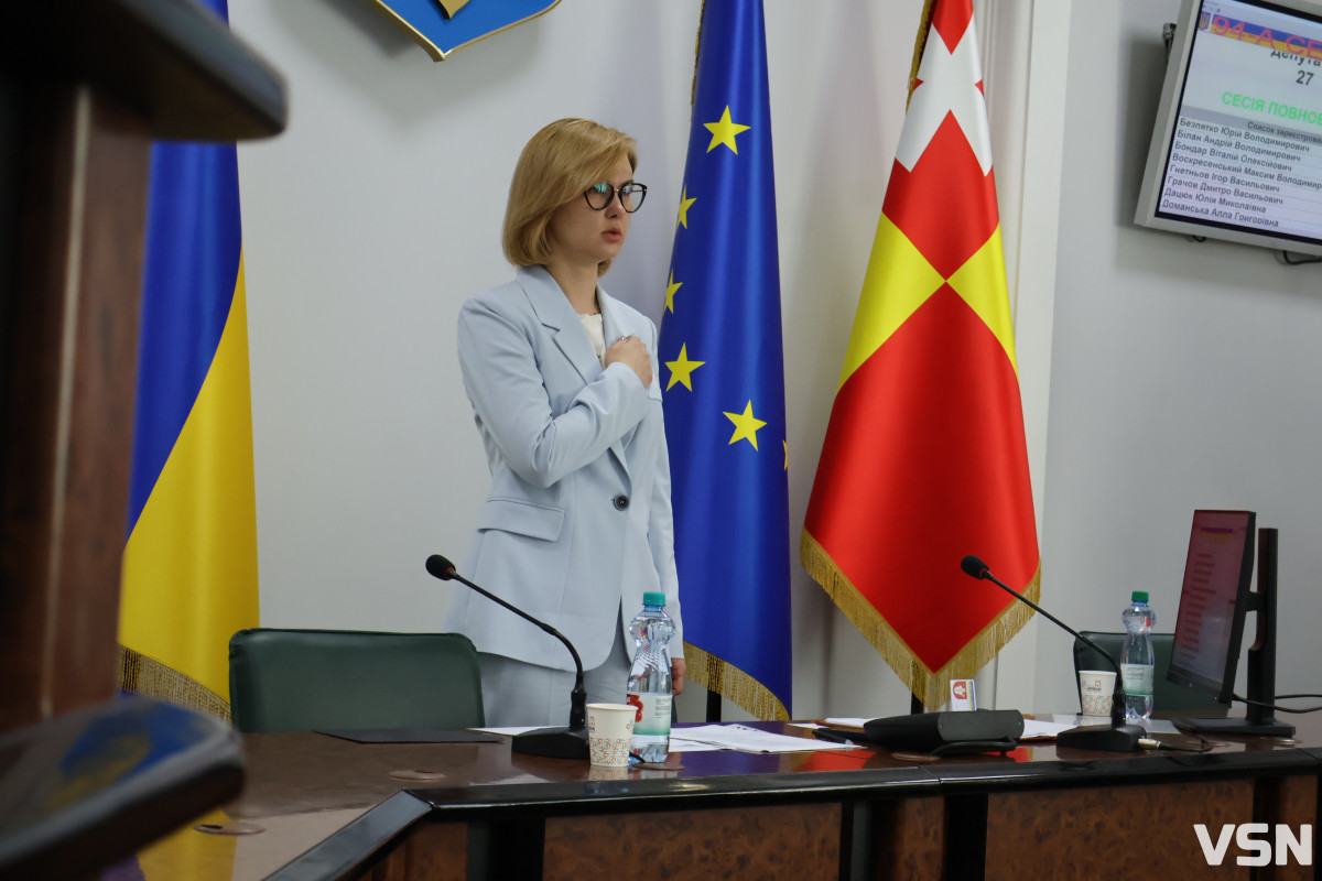 Травнева сесія Луцької міської ради: ключові тези. Фоторепортаж