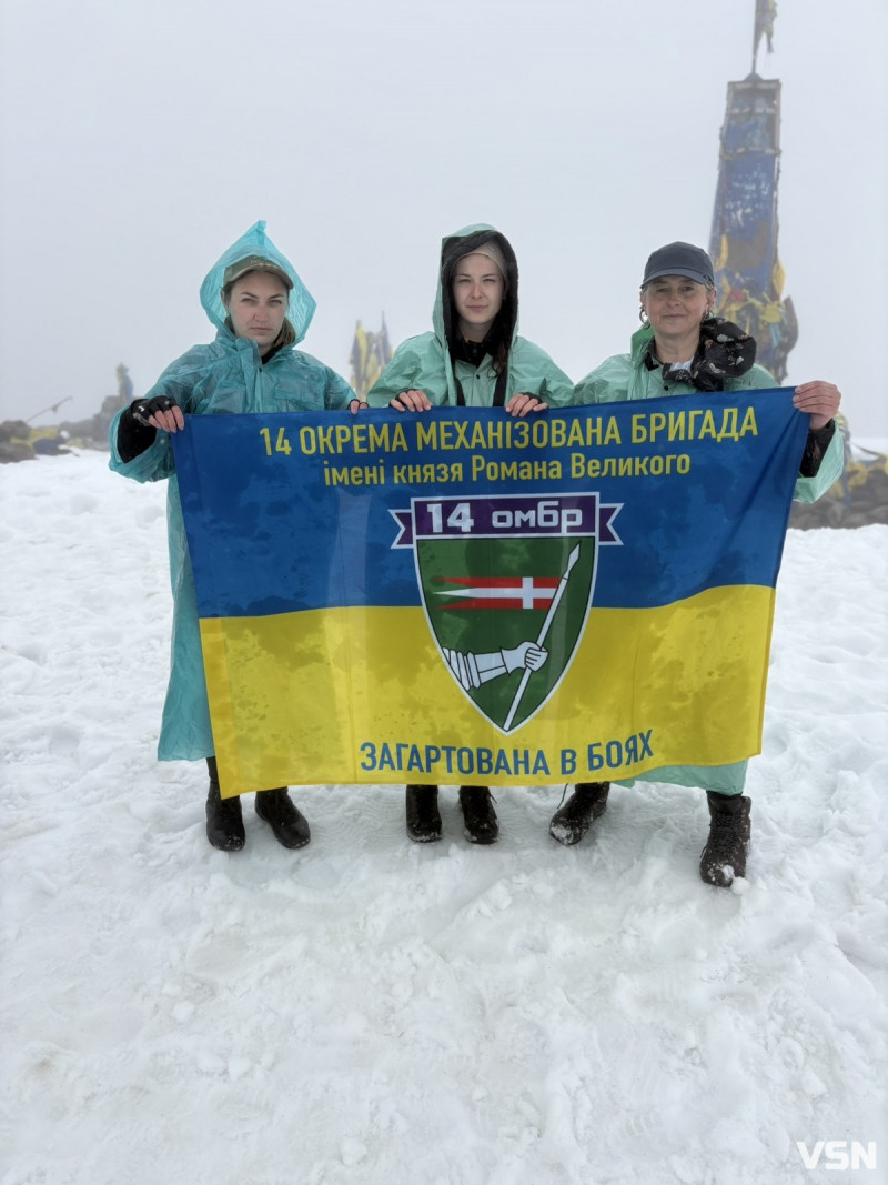 «Ми віримо, що наші чоловіки живі». Історії волинянок, які подолали триста кілометрів пішки заради зниклих безвісти та полонених
