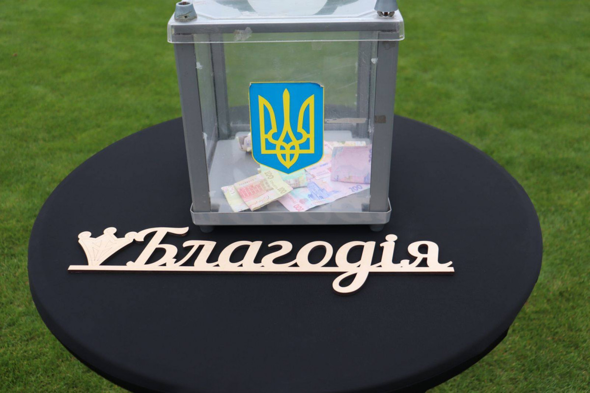 У волинській громаді під час фестивалю зібрали понад пів мільйона гривень для ЗСУ