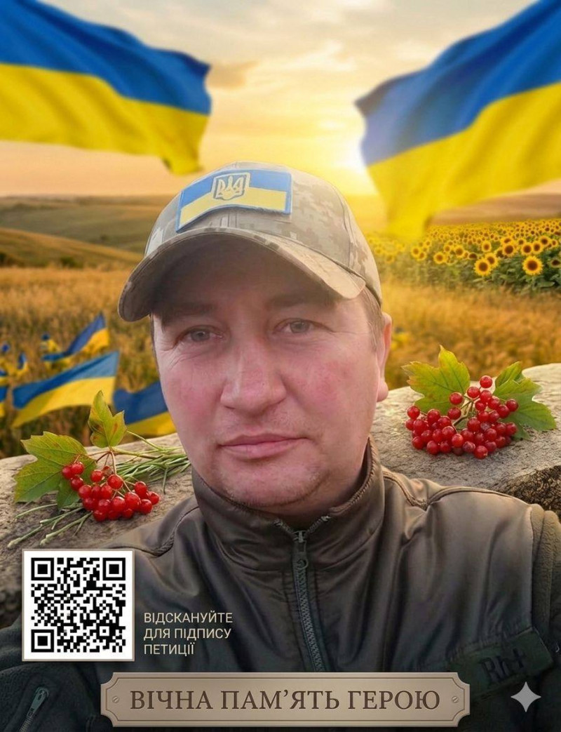 Не дочекався народження донечки: захиснику з Волині просять присвоїти державну нагороду