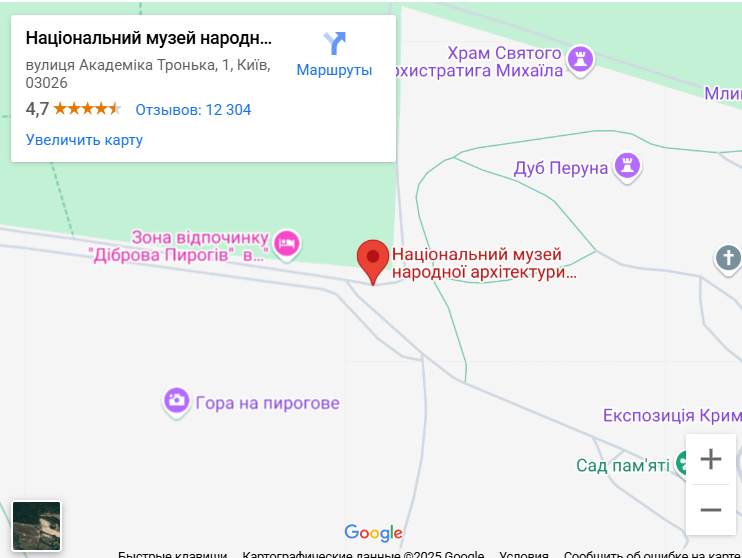 438 років історії: унікальний дерев’яний будинок на Волині вражає збереженістю та старовинною архітектурою