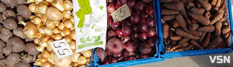 Помідори, перець та борщовий набір: які зараз ціни на овочі в Луцьку