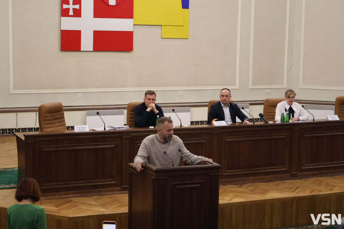 На Волині з суперечками та дискусіями обрали представника до Мінветеранів: як відбувалося голосування