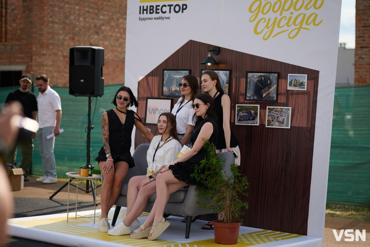 Як минув «День доброго сусіда» від будівельної компанії «Інвестор» у Струмівці. Фоторепортаж