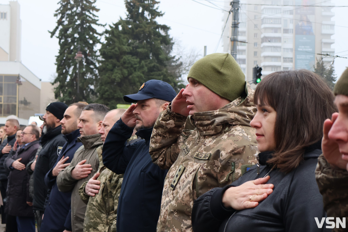 У Луцьку вшанували пам'ять Героїв Небесної Сотні