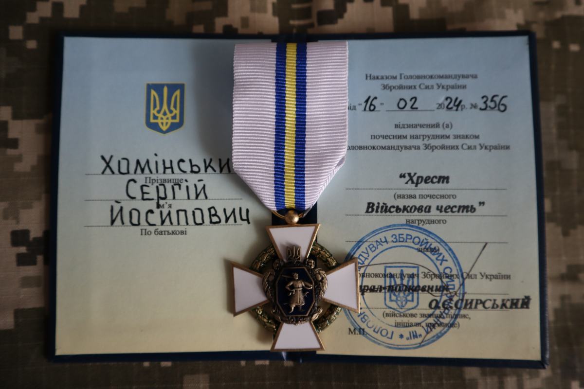 Пресофіцер волинської бригади тероборони отримав почесну відзнаку від Головнокомандувача ЗСУ