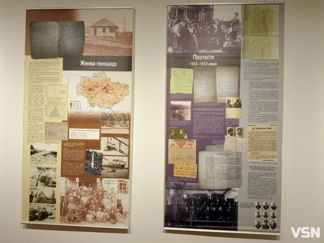 Люди їли кору дерев та жолуді: у Луцьку показали «Голодні жнива». Фоторепортаж