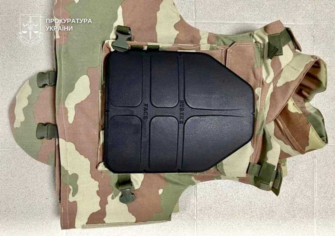 На Волині постачальника, який закупив неякісні бронежилети і шоломи, оштрафували на понад 28 млн грн