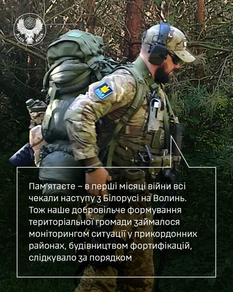 Хотів лікувати тварин, а тепер рятує бійців: історія бойового медика з Волині