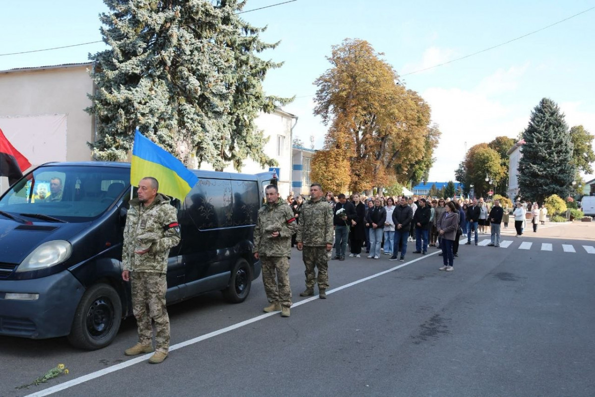 Через понад два роки після загибелі на Волині попрощалися із Героєм Олександром Трофимюком