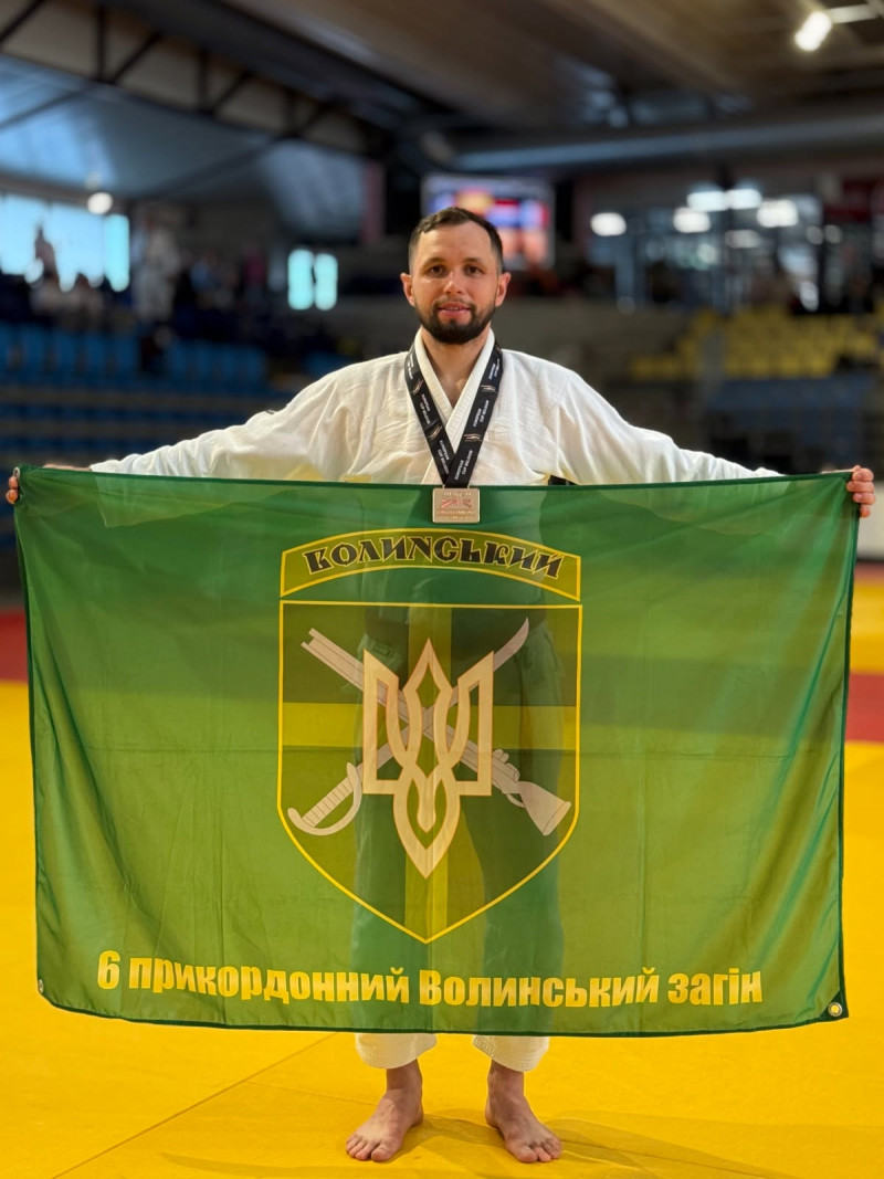 Прикордонник з Луцька став чемпіоном Кубка Європи з джиу-джитсу