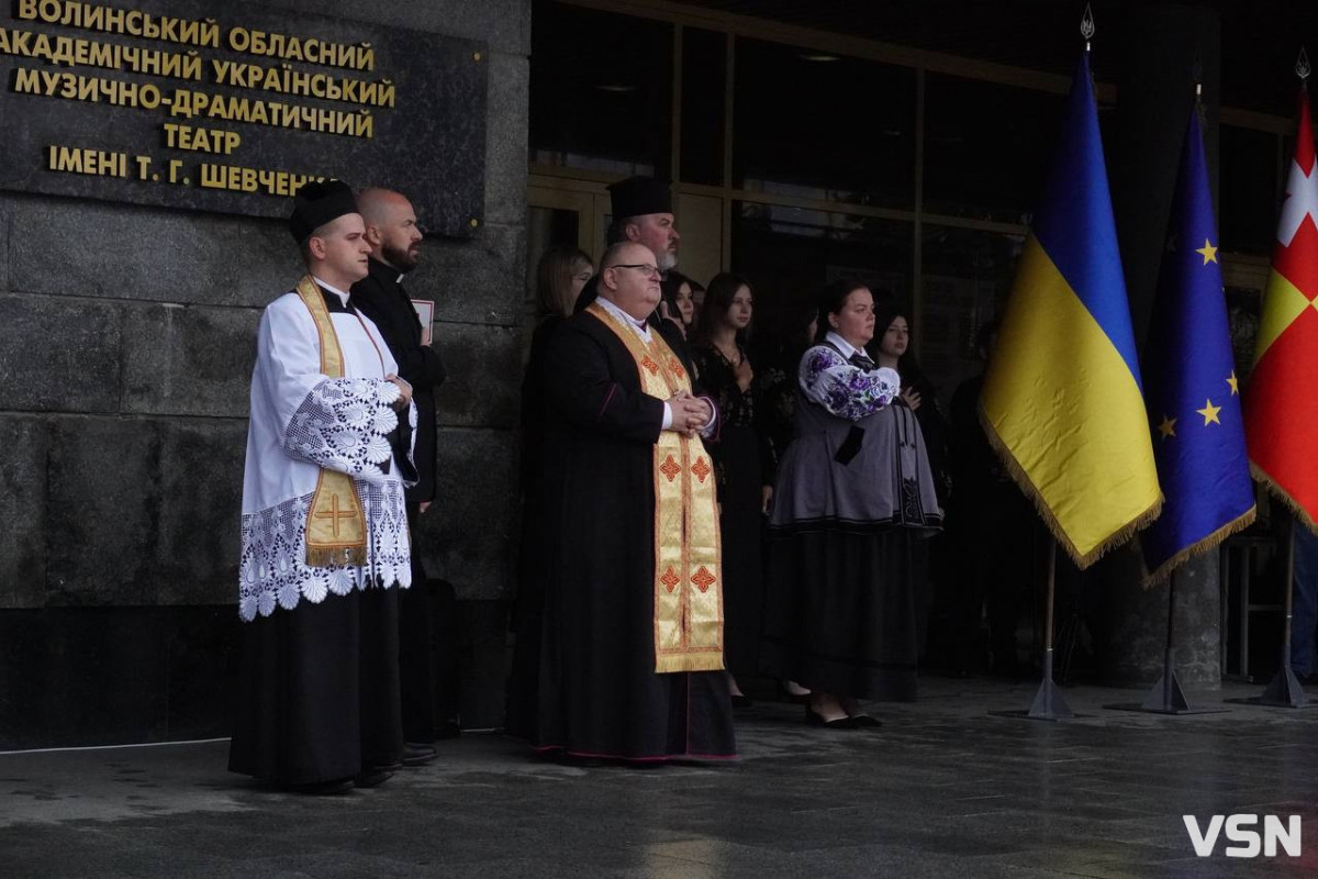 Луцьк відзначає День міста: на Театральному майдані відбувся міжконфесійний молебень