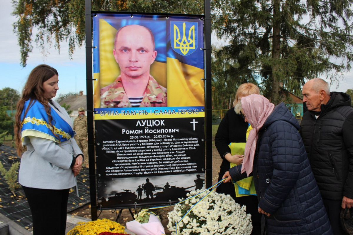 Пам’ять поколінь: на Волині відкрили меморіал загиблим у війнах односельчанам та Алею Слави