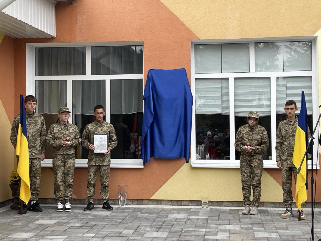 На Волині відкрили меморіальну дошку в пам'ять про загиблого воїна Віктора Лук’янчука