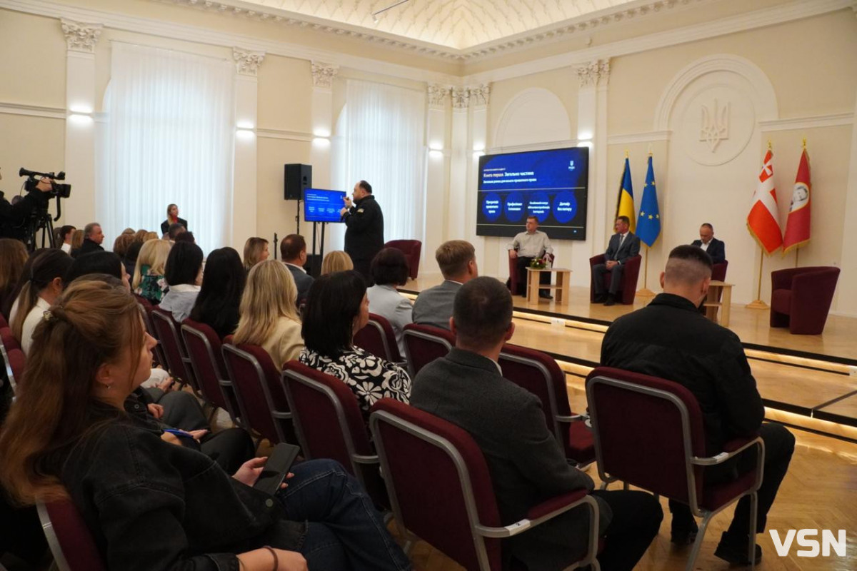До Луцька завітав голова Верховної Ради України Руслан Стефанчук: що відомо