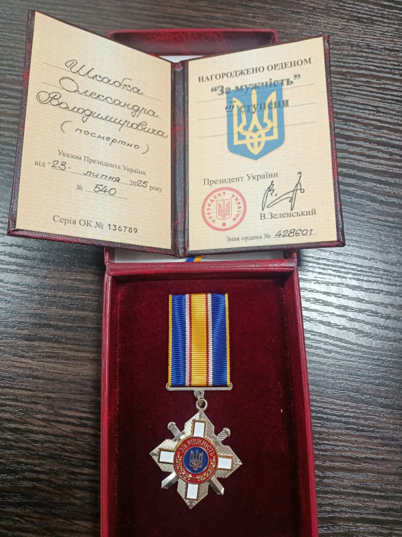 Найважливішим було захистити своїх побратимів: Героя з Волині посмертно нагородили орденом