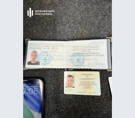 Військовозобов’язаного поставили на облік на Волині: ДБР викрило схему за 16 тисяч доларів