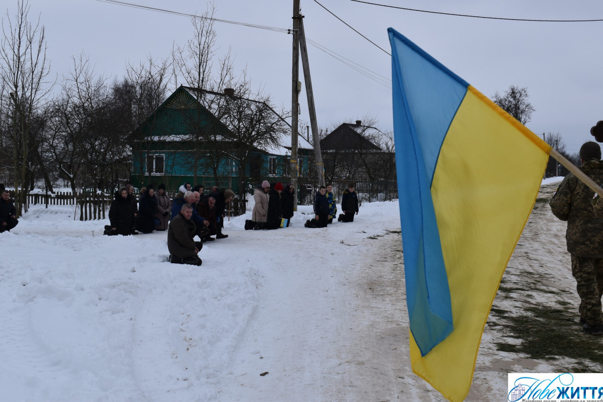 Не встиг одружитися з нареченою: на Волині  попрощалися із молодим Героєм Андрієм Лахаєм