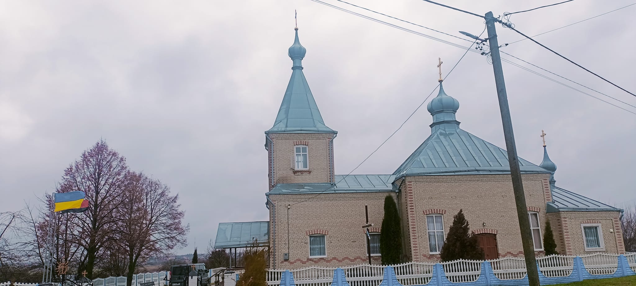 Трагічний день: на Волині попрощалися з Героєм Леонідом Мілашуком