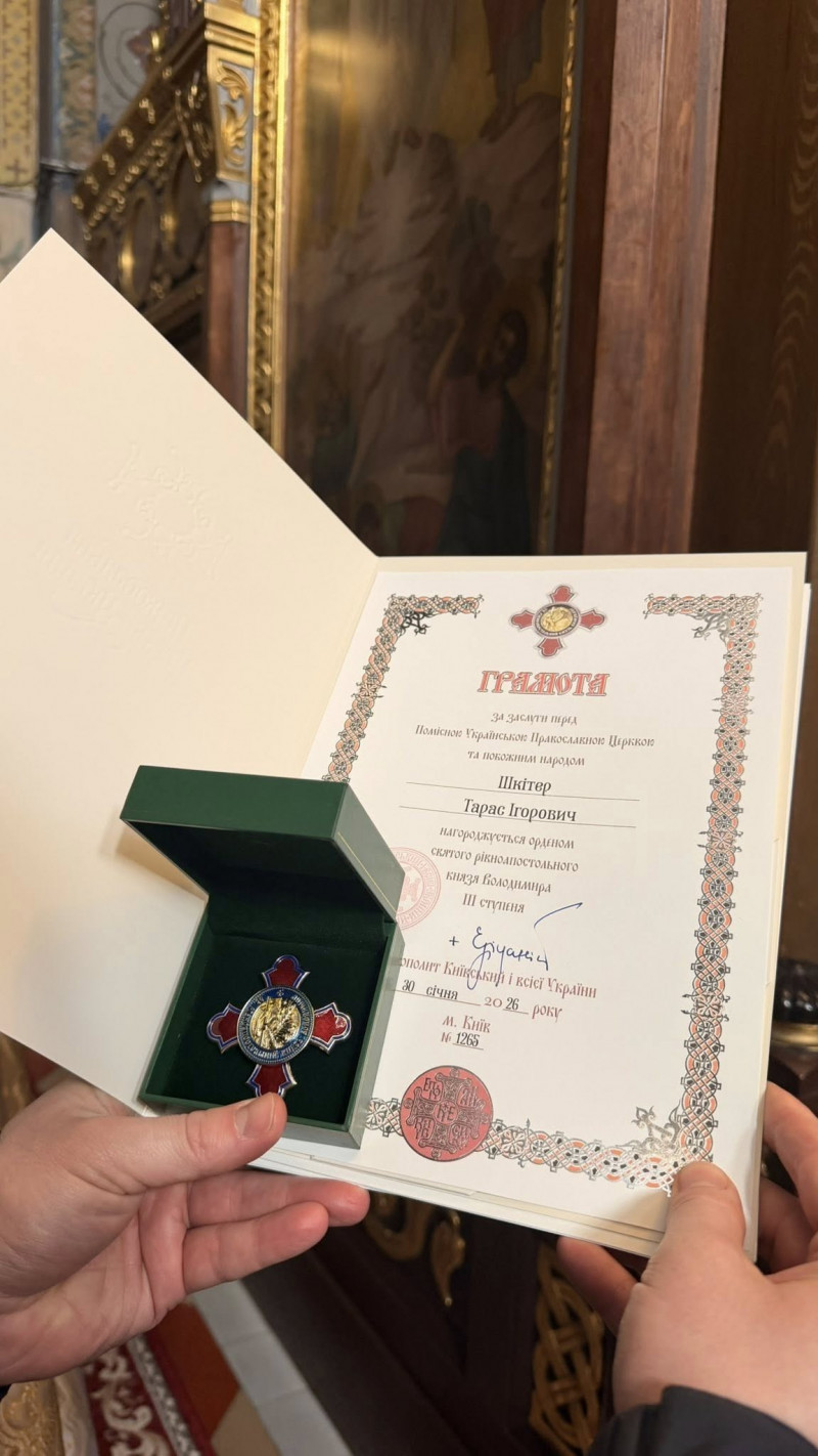 Митрополит Епіфаній нагородив заступника голови Волинської ОВА церковним орденом