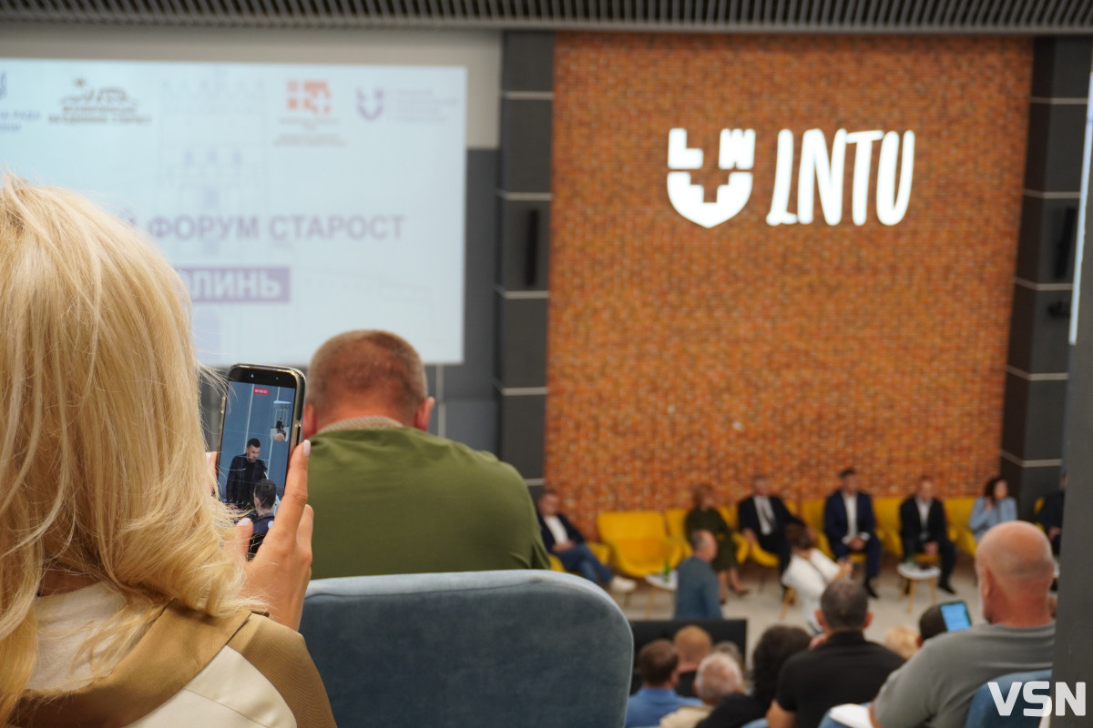 Громади у нерівних умовах: у Луцьку обговорили проблеми реформи старост
