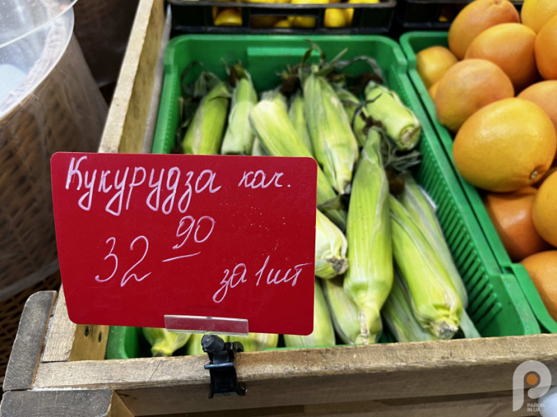 Молода кукурудза вже на волинському ринку: скільки коштує та як обрати найсолодшу