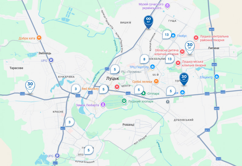 Meest підвищив тарифи на доставку: скільки платитимуть клієнти у Луцьку