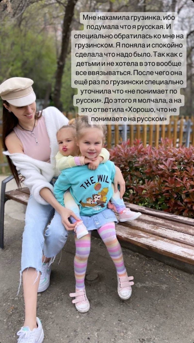 «Подумала, що я росіянка»: моделі з Луцька нахамили у Грузії