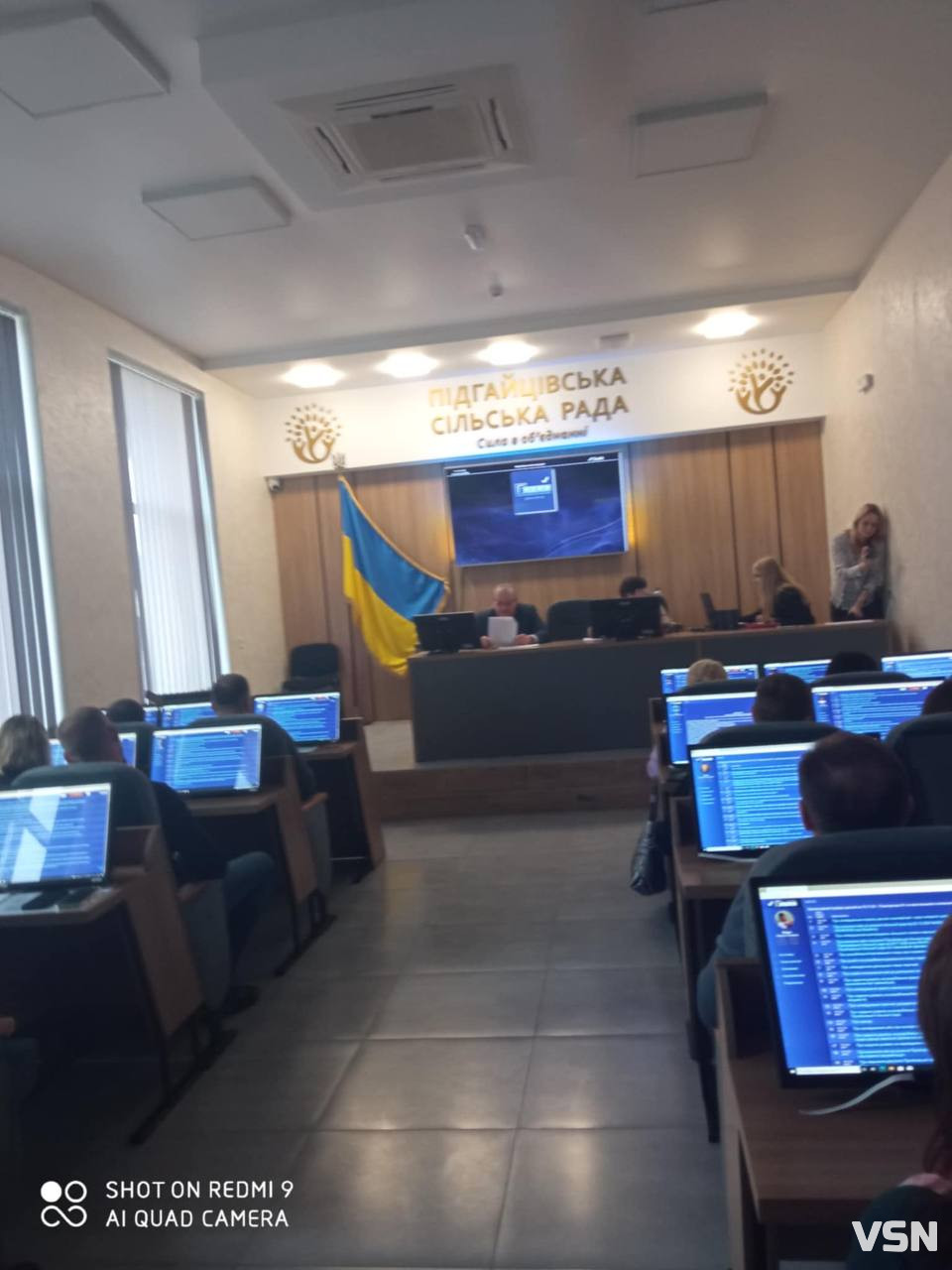 Підгайцівська сільська рада розпочинає розробку Комплексного плану просторового розвитку території громади