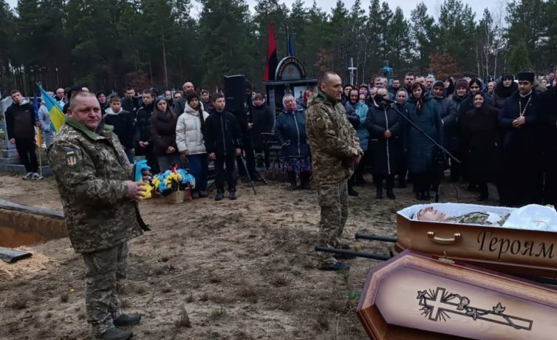 Життя обірвала мінно-вибухова травма: на Волині попрощалися з Героєм Анатолієм Горайчуком