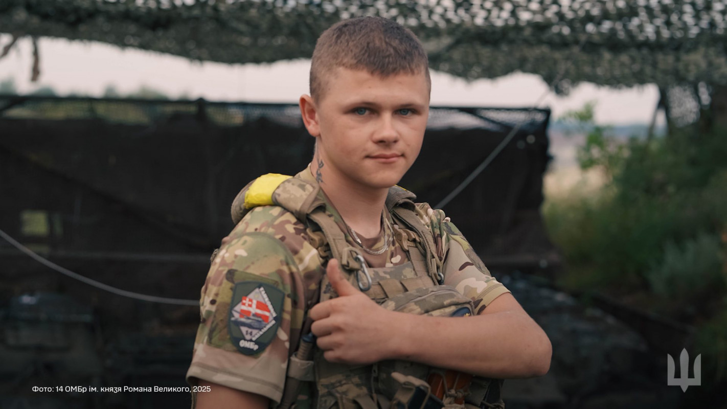 «Це точно не його війна»: історія наймолодшого воїна волинської бригади
