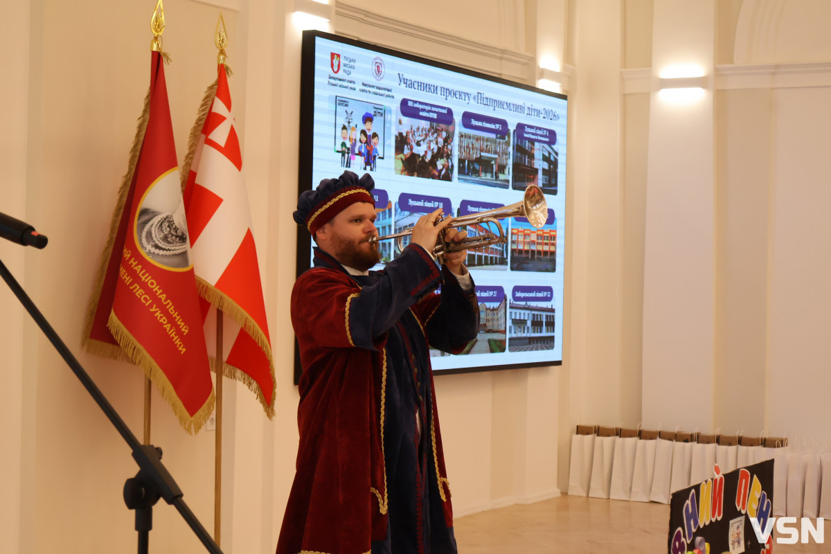 У Луцьку шестирічки заробили понад 360 тисяч гривень: як минув сезон «Підприємливих дітей»
