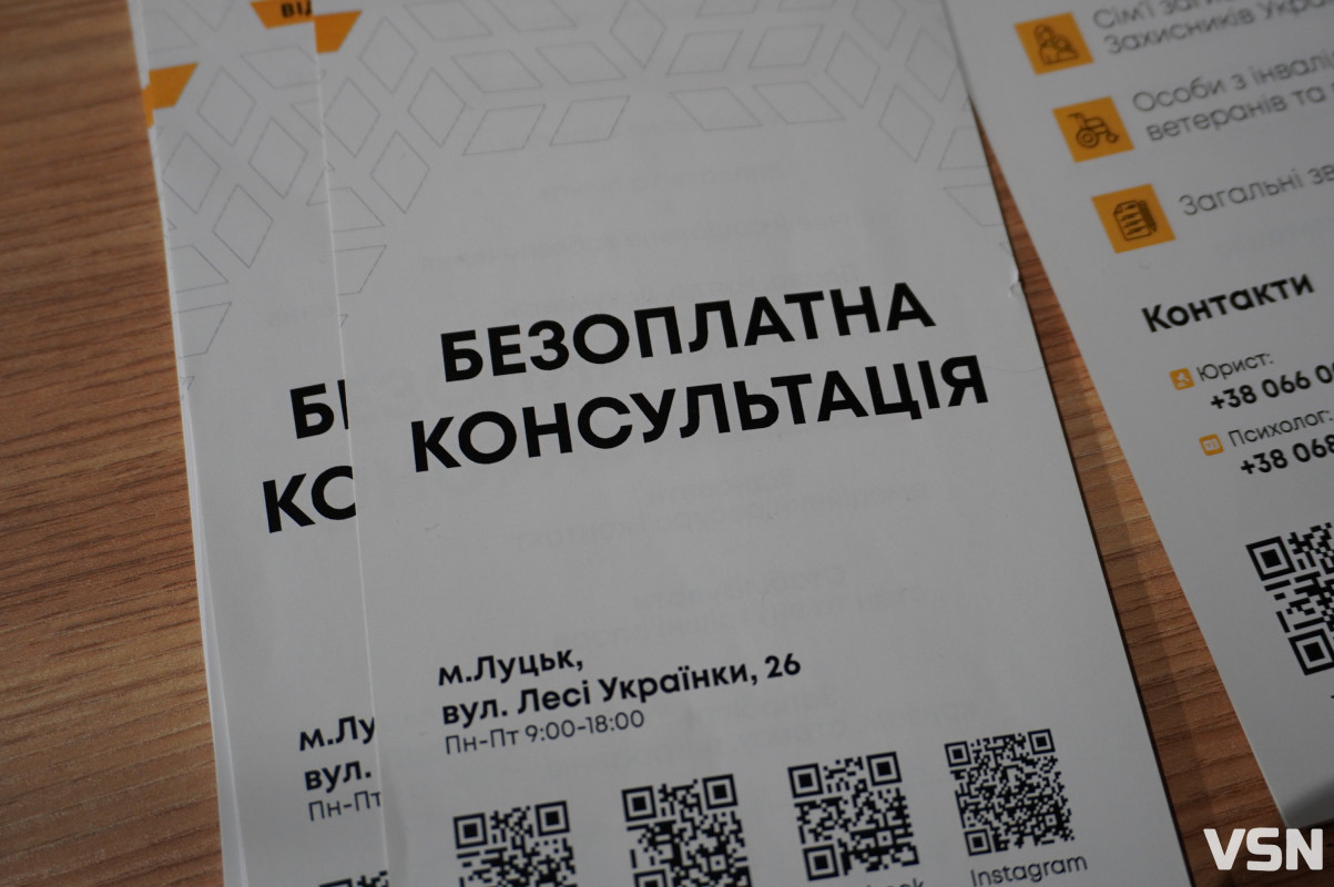 Люди не знають, що повинен робити депутат: у Луцьку обговорили парламентську кризу під час війни
