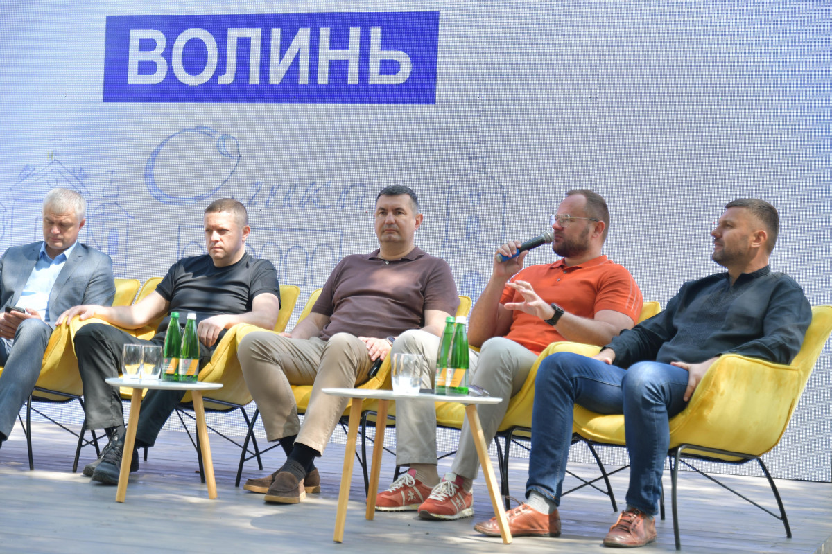 Розвиток громад в умовах війни: на Волині провели перший форум старост