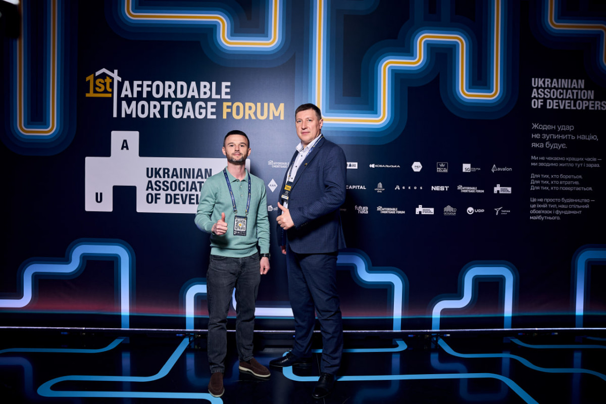 Відбувся Перший форум доступної іпотеки: як у Луцьку розвиватимуть програму «єОселя»