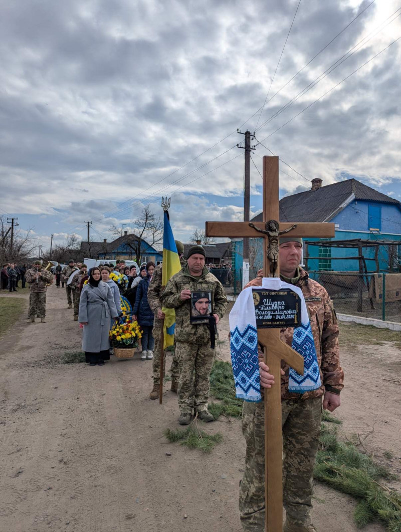 Майже два роки вважався зниклим безвісти: на Волині попрощалися з молодим захисником Дмитром Шудрою