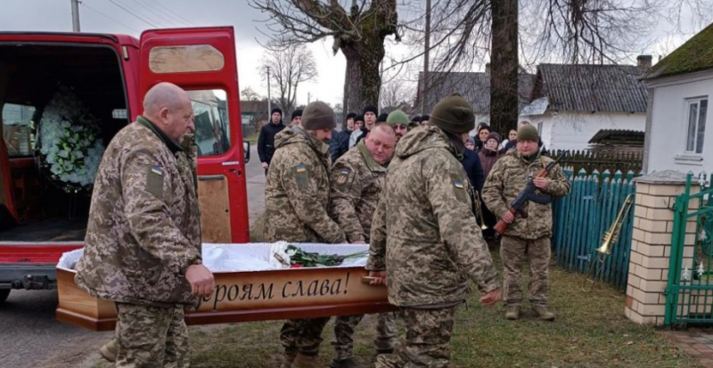 Життя обірвала мінно-вибухова травма: на Волині попрощалися з Героєм Анатолієм Горайчуком