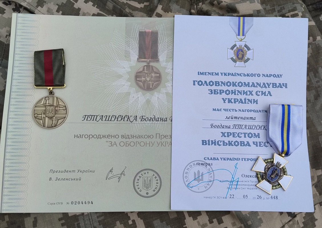 Військового з Волині Богдана Пташника нагородили «Хрестом військова честь»