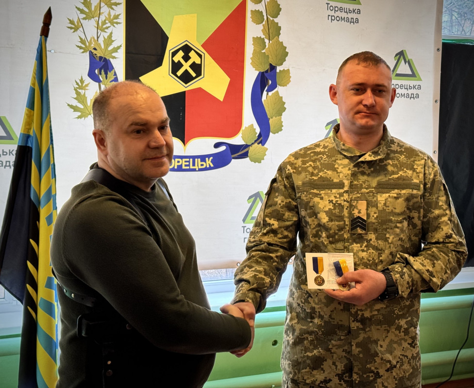 Бійців «Сталевої Сотки» відзначили нагородами за оборону Торецька