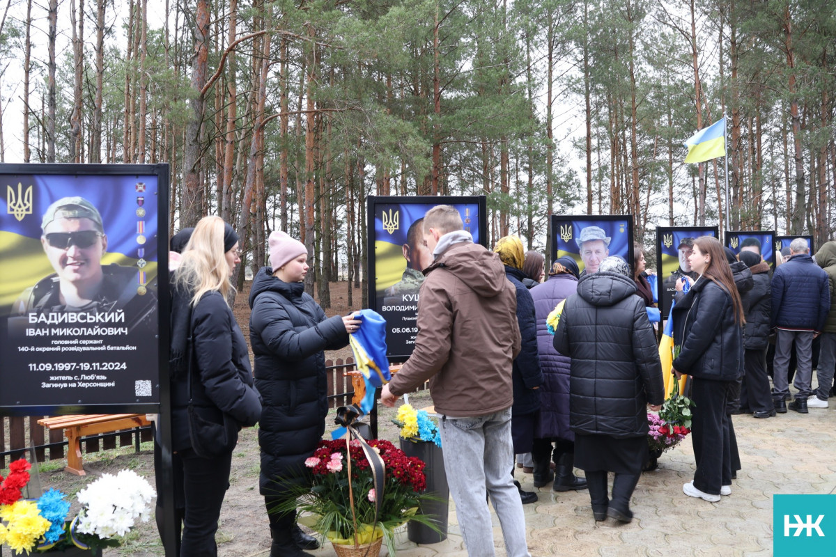 Сльози, квіти й молитва: у громаді на Волині відкрили Алею пам’яті загиблих Героїв різних поколінь