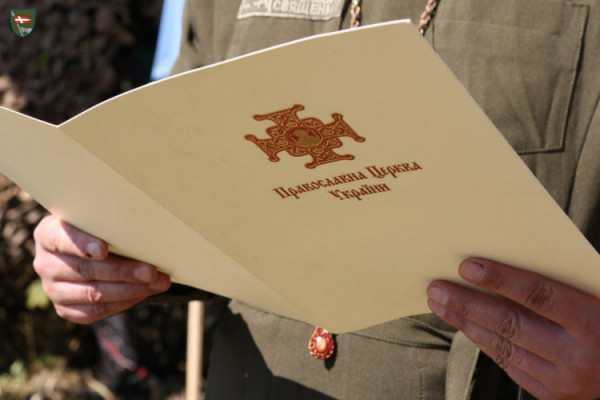Командира князівської бригади нагородили орденом Володимира Великого ІІІ ступеня