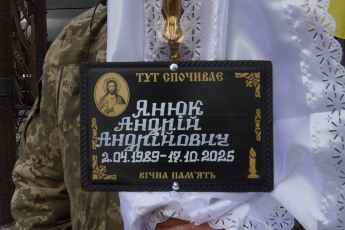 На Волині попрощались з Героєм Андрієм Янюком